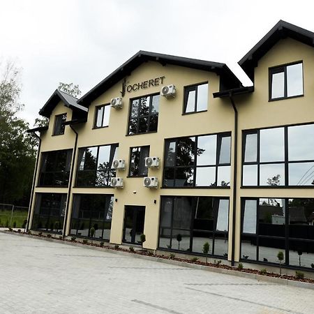 Apartments Ocheret Switjas Exterior foto