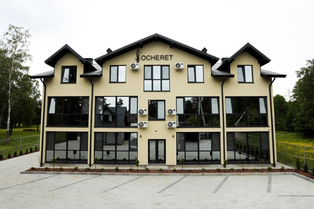 Apartments Ocheret Switjas Exterior foto