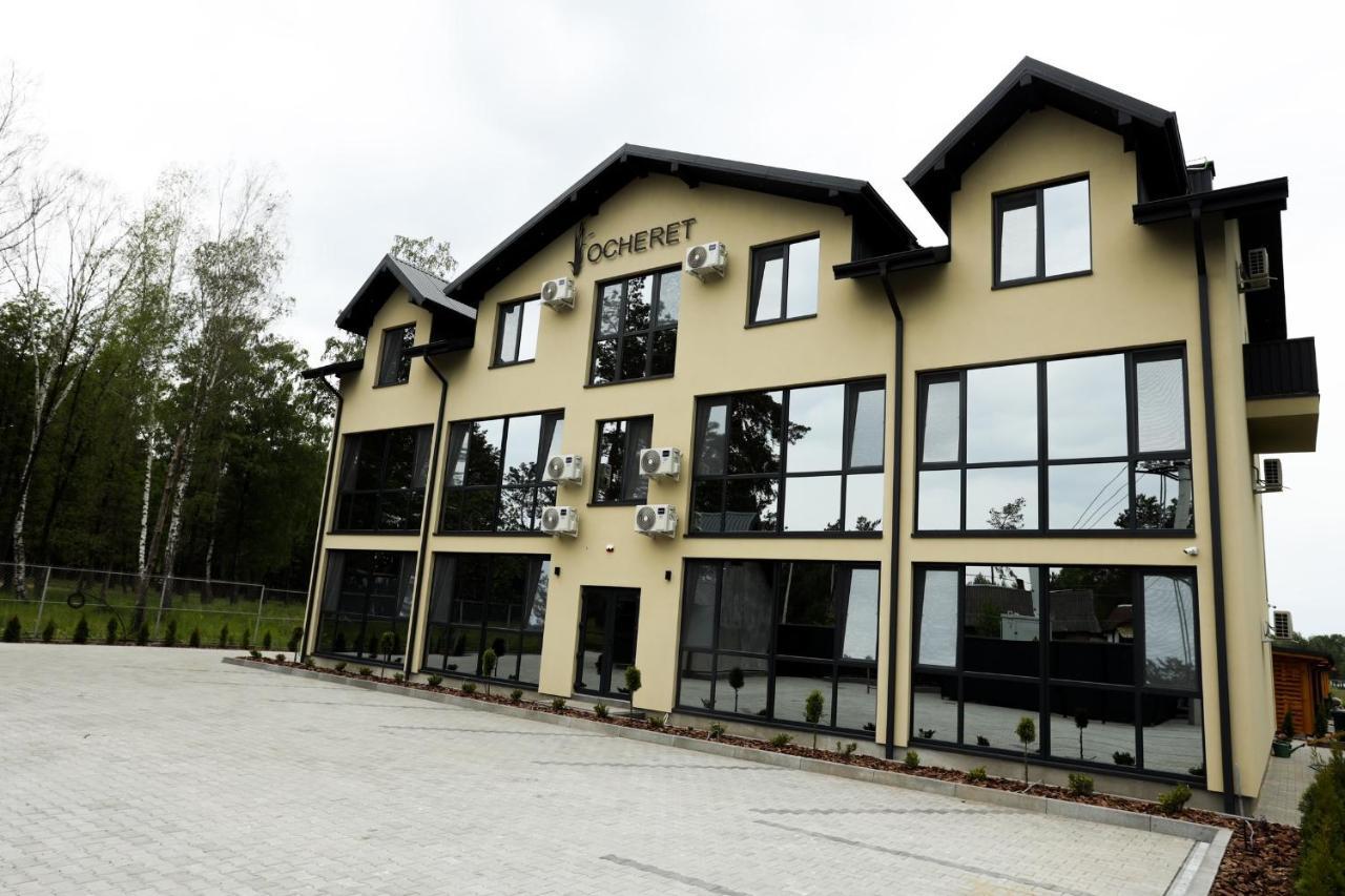 Apartments Ocheret Switjas Exterior foto